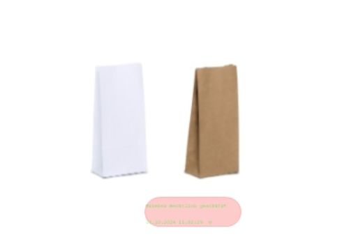 Bild von Mini Bag,  12+ 6.5x 25cm, weiss