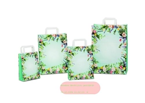 Bild von Tasche, B27+12x H37cm Flores, bunt-grün